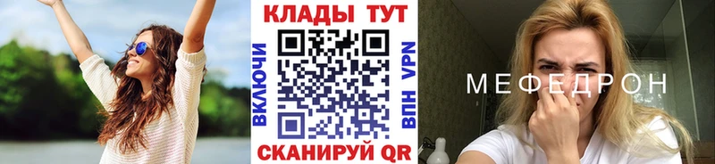 Купить закладку Березники Гашиш  Бошки Шишки  АМФЕТАМИН  Меф мяу мяу  КОКАИН 