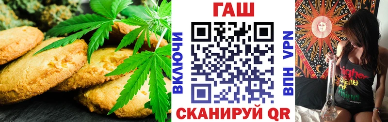 Cannafood марихуана  Березники 