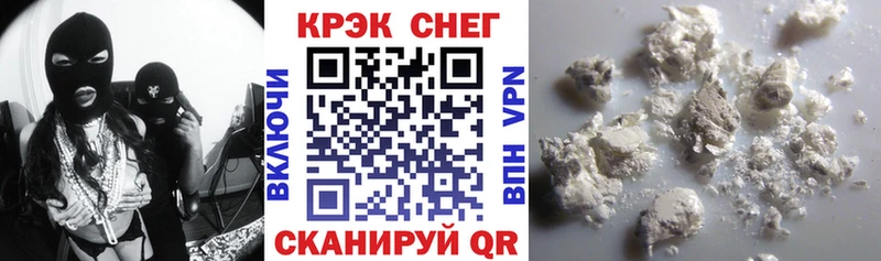 мега сайт  купить наркотики цена  Березники  Cocaine Боливия 