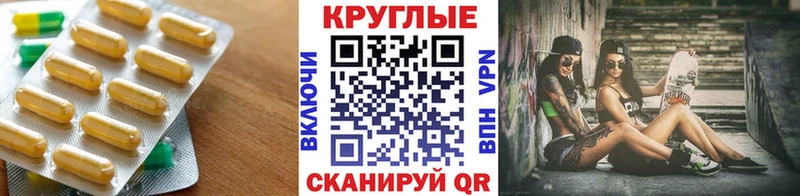 mega ССЫЛКА  Березники  Ecstasy диски 