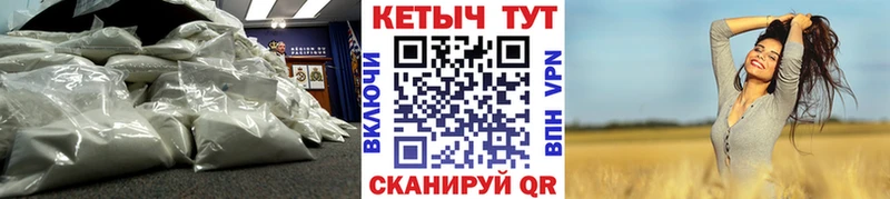 blacksprut tor  Березники  КЕТАМИН ketamine 