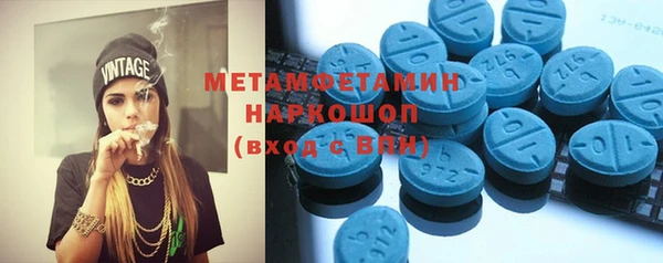 дурь Алексеевка