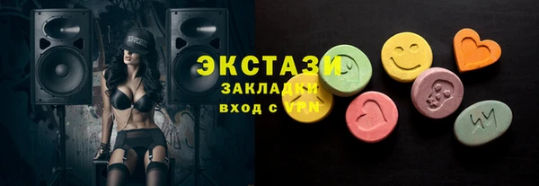 кокс Алзамай