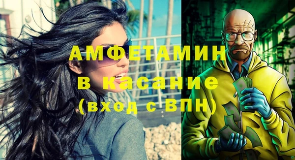 кокс Алзамай