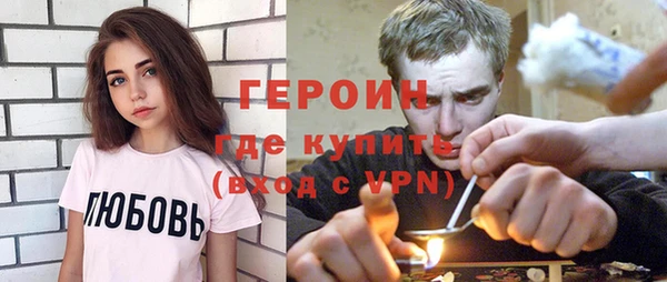 дурь Алексеевка