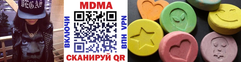 даркнет сайт  Березники  МДМА Molly 